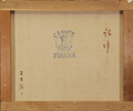 三木俊二「出発」裏書